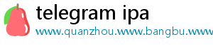 telegram ipa